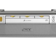 Sony ICF-CD543RM: price, offers and reviews [year]
