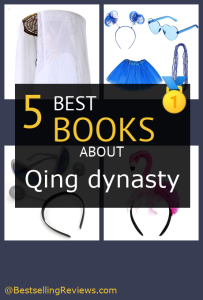 The best book about Qing dynasty