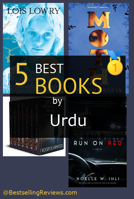 Bestselling book by Urdu