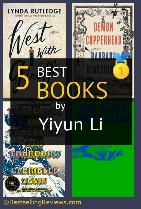 The best book by Yiyun Li